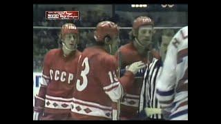 1978 USSR - Czechoslovakia 4-6 Ice Hockey World Championship