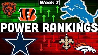 NFL Week 6 Power Rankings | 2024 NFL season - Cowboys are BAAAAADDDDD.....