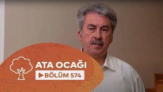 Ata Ocağı (574-cü seriya)