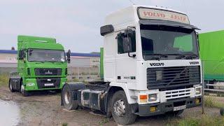 МАЗ в стойло Volvo в работу !