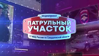 Итоги недели 28.09.2024