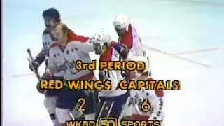 Dennis Maruk Hat Trick 4/5/1981