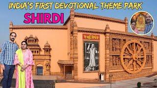 Sai Teerth Theme Park Shirdi Tour In Telugu | Lanka Dahan 5D Film | Dwarakamayi | Temples Of India