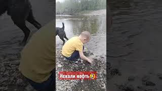 ️Поездка на речку #семья #дети #любовь #май #поездка #речка #кораблик