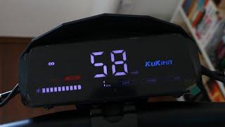 KuKirin G2 - Remove the Speed Limiter