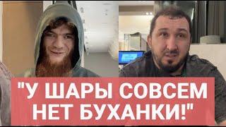 Двалишвили сорвался: ЭТО УМАР БОИТСЯ! / Жамалов: Чимаев, переход в ММА / ПОРАЖЕНИЕ МОКАЕВА / UFC 308