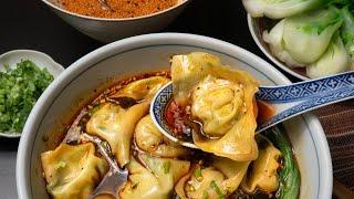 Vegan Wonton Soup |  Spice Oil: The Secret to Enhancing Simple Ingredients