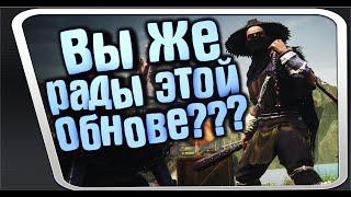 ОБНОВЛЕНИЕ КОТОРОЕ ВСЕ ЖДАЛИ ▶ Бессмертные спутники ▶ CONAN EXILES