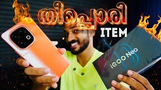 തീപ്പൊരി item iQOO NEO 10 Detailed Unboxing and fingerprint test | Malayalam