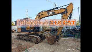 Продажа️  Габаритноый экскаватор Caterpillar 318 D2L 2013 г.