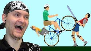 КОЛЁСА ОТ БОГА ► Happy Wheels |175| Прохождение Хэппи Вилс