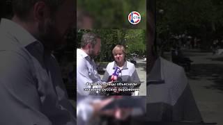 Севастопольцы объяснили значение русских выражений #опрос #русскийязык #севастополь