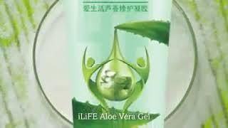 Greenleaf Aloe Vera Gel