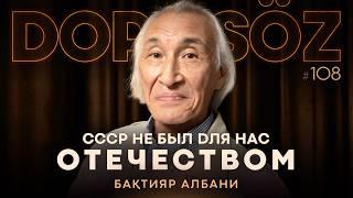 Бақтияр Албани: Претензии на казахский север, борьба за государственность, Назарбаев vs Конаев