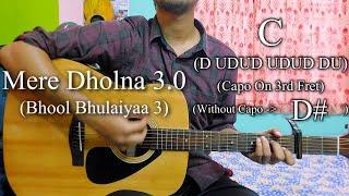 Mere Dholna 3.0 (Sonu Nigam Version) Bhool Bhulaiyaa 3 |Guitar Chords Lesson+Cover Strumming Pattern