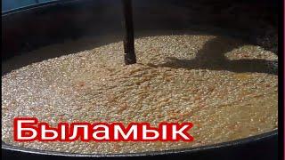 Каракалпакская национальная блюда Наурыз гоже. Karakalpak notional dish Nauryz goje