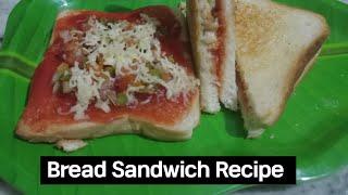 Bread Sandwich Recipe| ब्रेड सँडविच रेसिपी | झटपट व सर्वांना आवडणारी रेसिपी| @SecretLunchbox