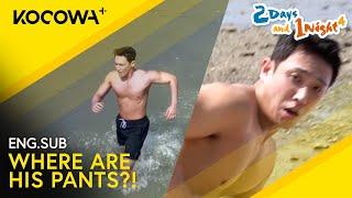 Lee Joon Left Everyone Shocked As He Completed The Punishment | 2 Days And 1 Night 4 EP238 | KOCOWA+