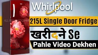 whirlpool refrigerator 215 ltr single door  #whirlpool #fridge 215 litre 3 star