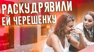 #5 Валера. Лучшие пранки за неделю.