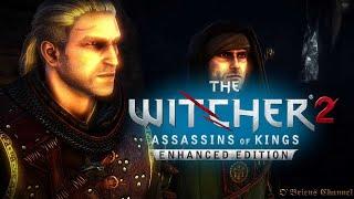 The Witcher 2 №11 СВИСТУШКА ЗОСЯ И ТАЙНАЯ КОМНАТА