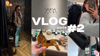 VLOG 2: Київ, робота, заклади, зйомки | огляд Zara, Reserved, HM, Всі.Свої