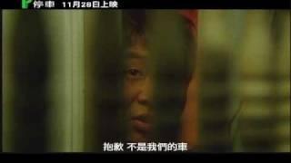 åè»