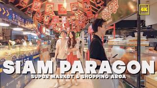 SIAM PARAGON / Fashion area & Super market , Food Event in Bangkok(1 Decemver 2024)