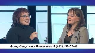 Помощь ветеранам СВО и их семьям / Алёна Чаплыгина