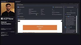 AIP Now: Material Harmonization