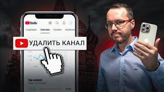 YOUTUBE В РОССИИ БОЛЬШЕ НЕ НУЖЕН! Все бегут ВК и на Rutube?