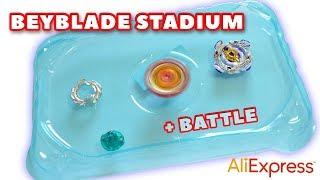 Beyblade Stadium from Aliexpress Beystadium Unboxing + Battle: Bloody Longinus VS Revive Phoenix