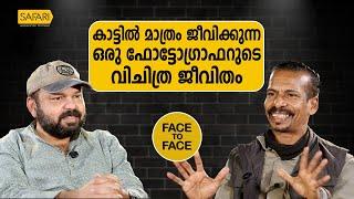 FACE TO FACE | SANTHOSH GEORGE KULANGARA | N. A. NASEER PART 01 | SAFARI TV