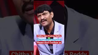 Chitha Vijay Prathap Reddy | Ap State Food Commission Chairman #chithavijayprathapreddy