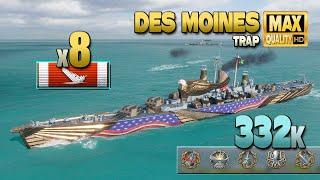 Cruiser "Des Moines": Thriller with 8 destroyed ships - World of Warships