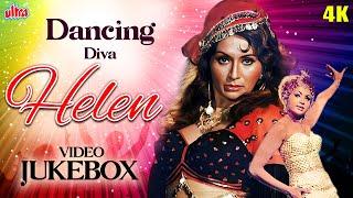 Dancing Diva - HELEN (4K) | हेलन के सुपरहिट गाने | Non-Stop Songs Video Jukebox