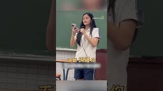 高中妹畢業前當眾表白男同學！為不留遺憾勇敢1請求惹哭全班 @cosmosviral