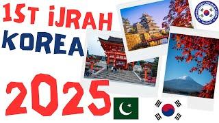 EPS TOPIK South Korea 2025 1st Ijrah | Good News for 2024 Passers