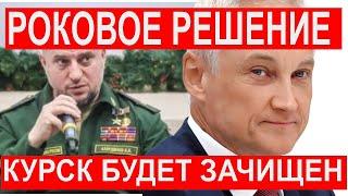 ТАКИХ КАК БЕЛОУСОВ БОЛЬШЕ НЕТ! ТОЛЬКО ПОСМОТРИТЕ НА ЕГО ГЕНИАЛЬНЫЙ ПЛАН. У ЗАПАДА ТАКОГО НЕТ