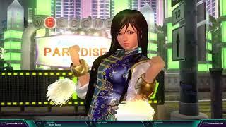 Dead Or Alive 4-Kokoro Story Mode