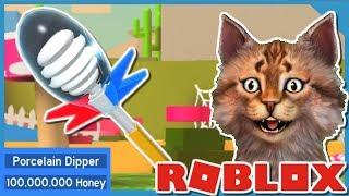 Buying New Porcelain Dipper in Roblox Bee Swarm Simulator