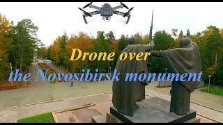 Drone over a monument in Novosibirsk