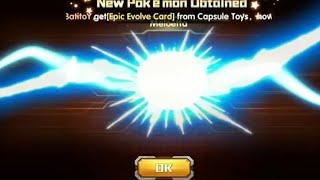 POKELAND LEGENDS - 100% LEGENDARY POKEMON!!! 10X 10X ADVANCE CAPSULES!!