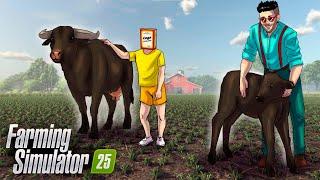 ПАША РЕШИЛ РАЗОБРАТЬСЯ С КРЕДИТОМ И ТЕПЕРЬ МЫ РАЗВОДИМ БУЙВОЛОВ В FARMING SIMULATOR 25