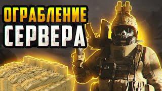 Lost Light Делаем Красиво Stream