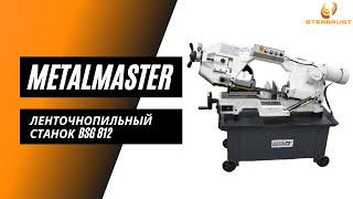 Ленточнопильный станок ручной MetalMaster BSG-812