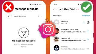 How to Fix Instagram Message Request Not Showing Problem | Instagram Message Request Problem Solve