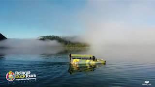 Blue Lake - Rotorua