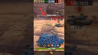 #blitz #wotblitz @RomkaOnline @Harington_blitz @ZlobinBlitz @RIMILLER @forblitzmods Яга