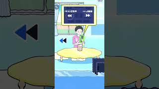 Time TV Control #games #funnygame #shorts